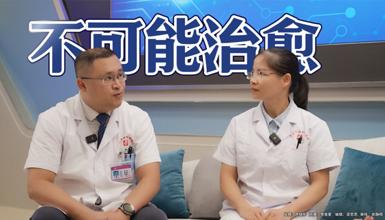 對于近視，你了解多少？