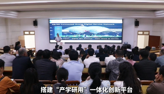 黑科技集結(jié)！