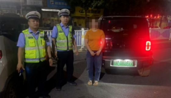開車不喝酒，喝酒不開車