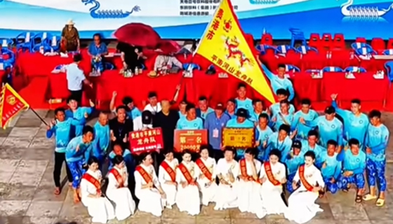 第一！第一！厲害了！平南河山龍舟隊